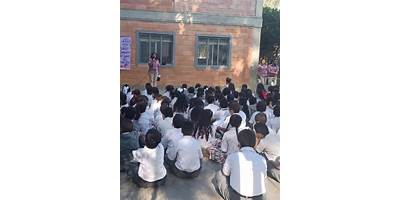 CENTRO EDUCATIVO FORJADORES DEL MAÑANA
