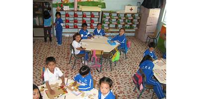 CENTRO EDUCATIVO GUILLERMO LEON VALENCIA