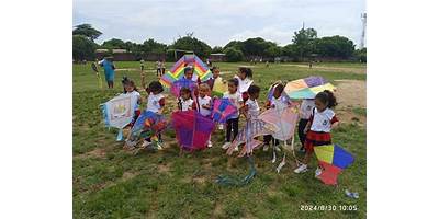 CENTRO EDUCATIVO INFANTIL PARA EL DESARROLLO DE LA INTELIGENCIA CEIDI