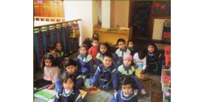 CENTRO EDUCATIVO LOS PINOS