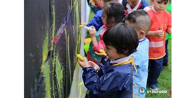 CENTRO EDUCATIVO PINTANDO EL MAÑANA