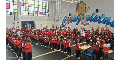 COLEGIO ANTONIO NARIÑO H.H. CORAZONISTAS