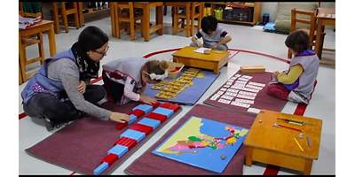 COLEGIO CULTURAL MONTESSORI DE PRADERA