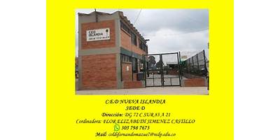 COLEGIO FERNANDO MAZUERA VILLEGAS (IED)