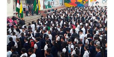 COLEGIO INTEGRADO EDUARDO CAMACHO GAMBA