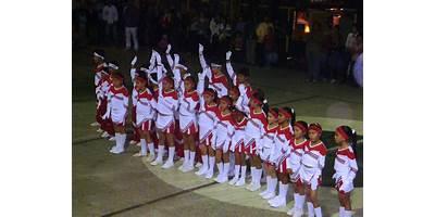 COLEGIO INTEGRADO MONSEÑOR EVARISTO BLANCO
