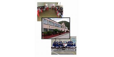 COLEGIO NUESTRA SEÑORA DE FATIMA