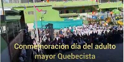 COLEGIO PROVINCIA DE QUEBEC (IED)