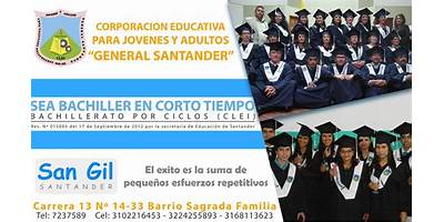 CORPORACION EDUCATIVA PARA JOVENES Y ADULTOS GENERAL SANTANDER