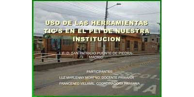 INSTITUCION EDUCATIVA DEPARTAMENTAL SAN PATRICIO PUENTE DE PIEDRA