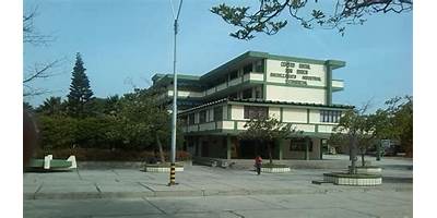 INSTITUCION EDUCATIVA DISTRITAL CENTRO SOCIAL DON BOSCO