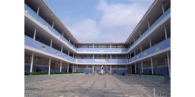 INSTITUCION EDUCATIVA DISTRITAL MARIE POUSSEPIN