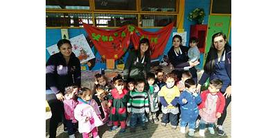 INSTITUCION EDUCATIVA EMANUEL RS SAS ZOMAC