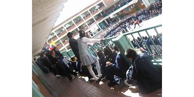 INSTITUCION EDUCATIVA GENERAL SANTANDER