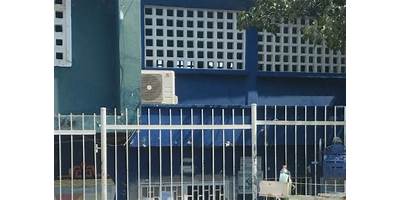 INSTITUCION EDUCATIVA MANUELA VERGARA DE CURI