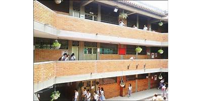 INSTITUTO LUIS CARLOS GALAN