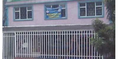JARDIN INFANTIL CHAMAQUITOS