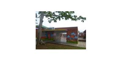 LICEO PEDAGÓGICO ARCO IRIS DE ESPERANZA